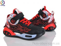 Леопард 11-1 фото