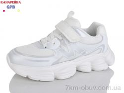 GFB-Канарейка R390-5 фото