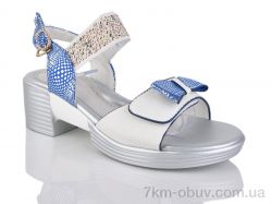 SANLIN 7-1581-H фото