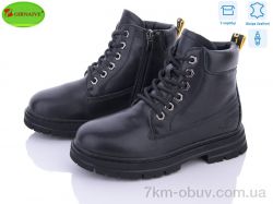 Girnaive B03 фото