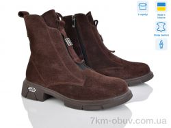 Mona Lisa 613 шоколад з. фото