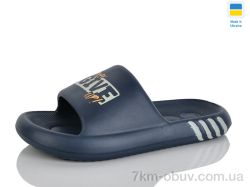 Крок L138 синій фото