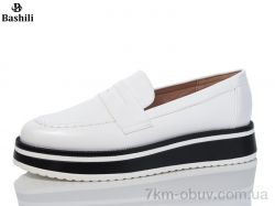 Башили H63A23-1 фото