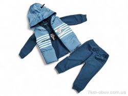 Kids-modnik 50327 т.бірюзовий жилетка-реглан-штани фото
