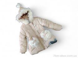 Kids-modnik U7-4 бежевий єврозима фото