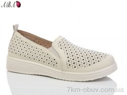 Aba 2024-33 фото