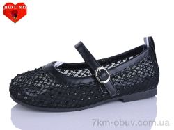 Jiao Li Mei 676-1 фото