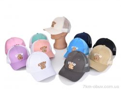 RuBi 7007-1 mix фото