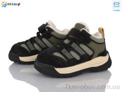 Bessky-Kellaifeng ST54-1A фото