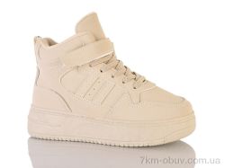 DINO ALBAT 150-35 beige фото