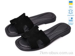 Prime-Opt Prime SSL-3104 чорний замш фото