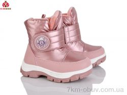 KIMBOO FG576-1F фото