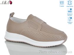 Aba 8ABA52-2 фото