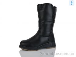 Leguzaza 106-1 фото