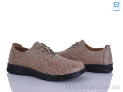 Мир 4329-D1010-20 фото