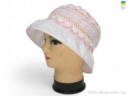 Mabi 0253 білий фото