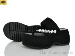 Mei De Li S5757-15 фото