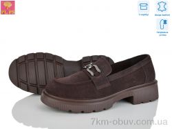 PLPS R133-6 фото