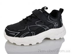 Xifa kids 560-003 фото