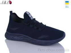 Aba K2581-2 фото