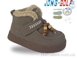 Jong Golf B40773-3 фото