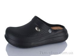 YZY SD11003-1 фото