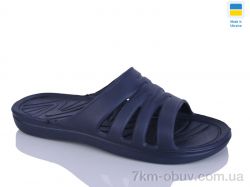 Крок Паяс краб синій фото