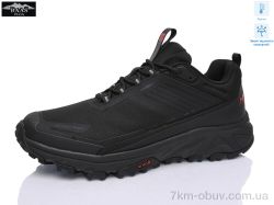 Baas M7646-1C фото