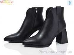 Бабочка-Mengfuna-AESD 703-87 фото