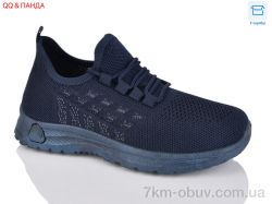 QQ&Панда 2024-21-3 фото