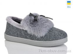 Зручне взуття 29 сірий фото