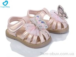 Comfort-baby 8820-1 фото