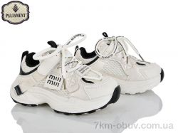 PALIAMENT A0055-2 фото