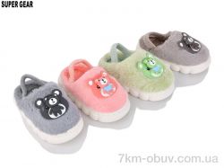 Super Gear 283 mix фото