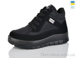 Progress Прогрес Ж4505 чорний фото