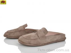 Mei De Li T2115-6 фото