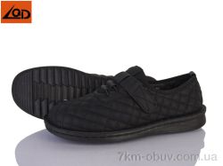LQD W729-1 фото