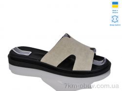 Sali 505 беж з. фото