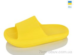 Lot Shoes N023 жовтий фото