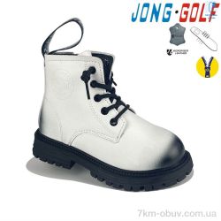 Jong Golf B30803-7 фото