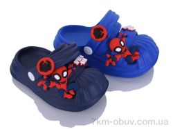 Soylu XF56 mix фото