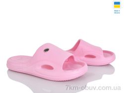 Golden Lion 258 пудра фото