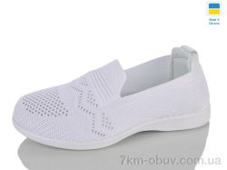 Lot Shoes 722 білий фото