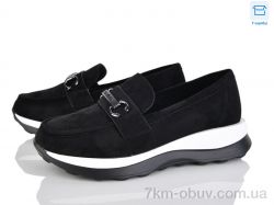 Love-L&M-ZDW Y207-1 фото