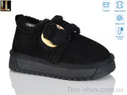 Lilin AL858-1 фото