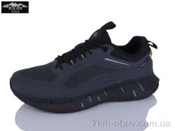 Baas W3207-2 фото