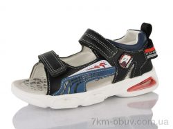 SANLIN 6-504MH фото