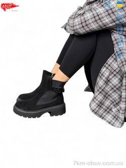 ARTO 430 ч.з. фото