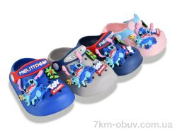 Soylu A3 mix фото