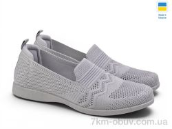 Rai shoes SK722 сірий фото